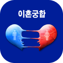 ��ȥ���ջ��