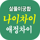 ��Ǯ�̱��ջ��