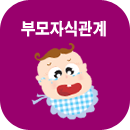 �θ��ڽİ����� �Ŀ���