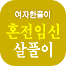 ��Ǯ�̿���