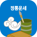 �������