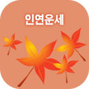 �ο�����