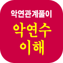 �ǿ��Ŀ���