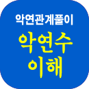 �ǿ��Ŀ���