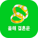 ���ذ�ȥ����