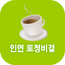 �ο����������